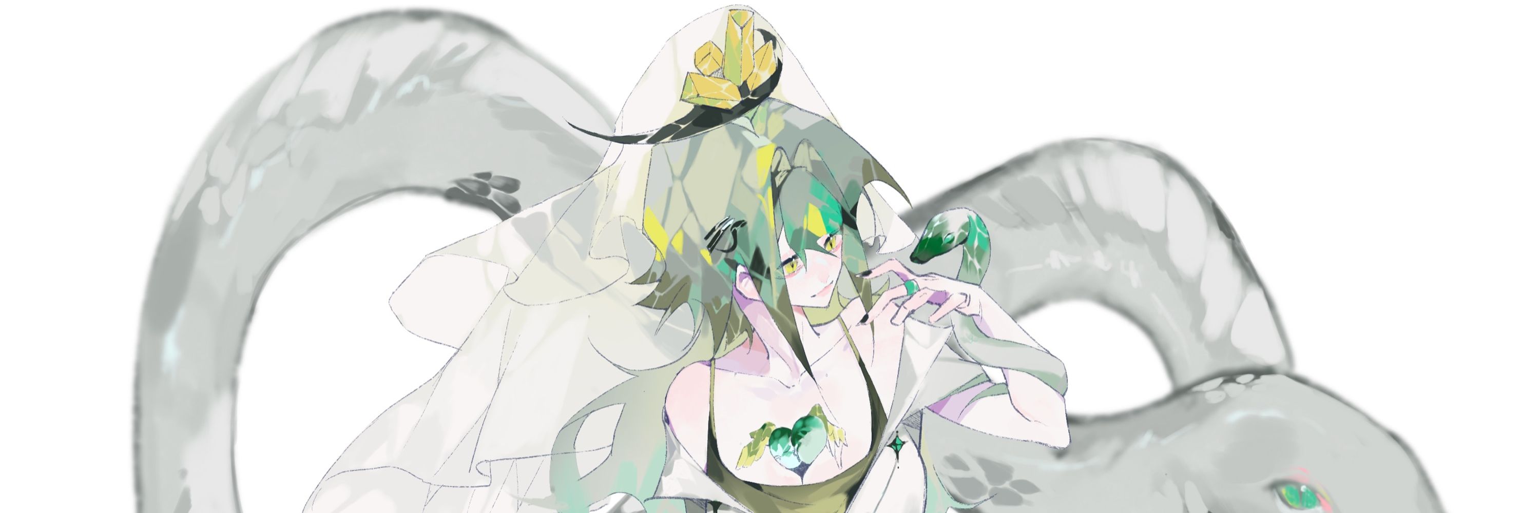 曳