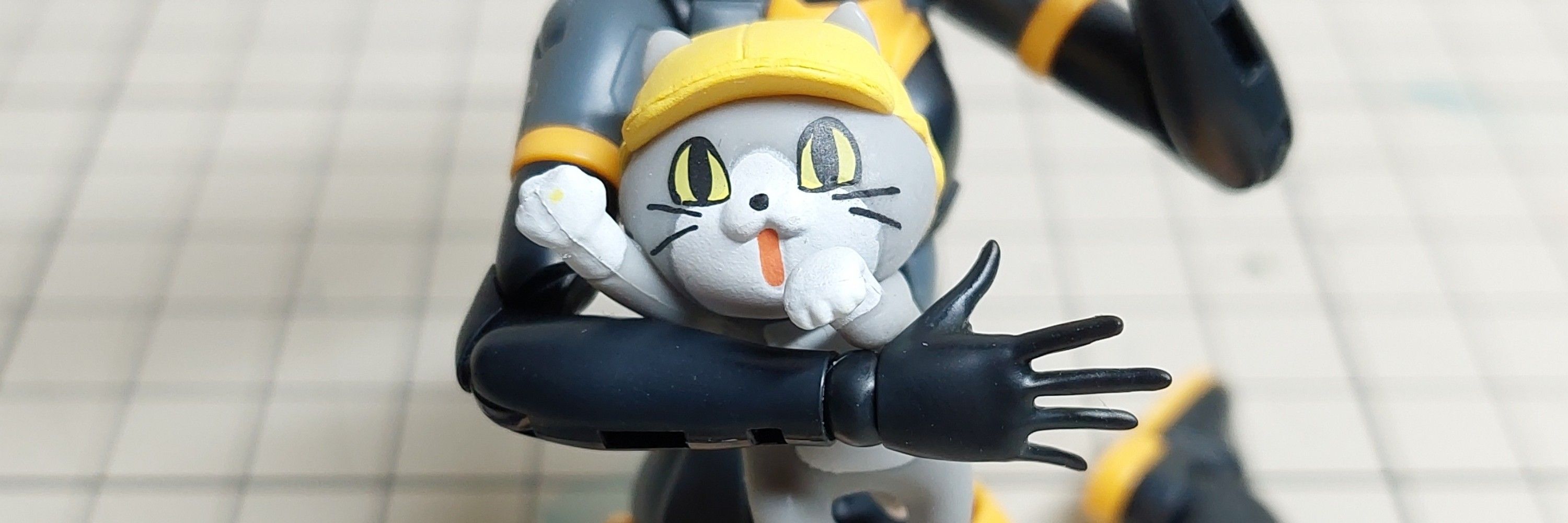 じん