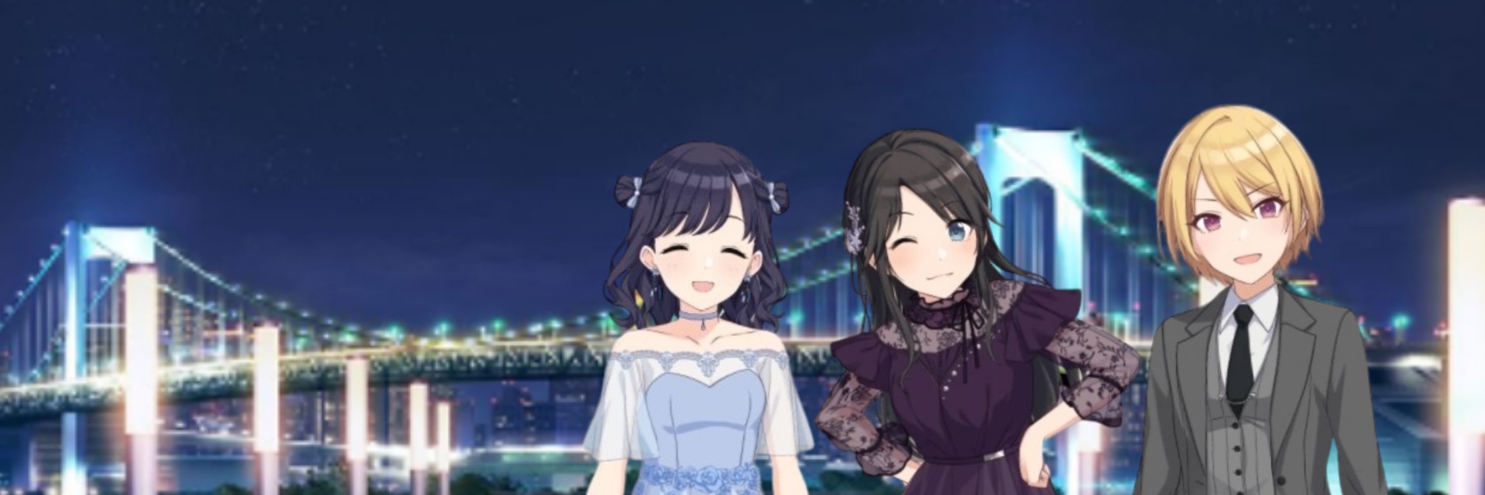 ムガムチュウ