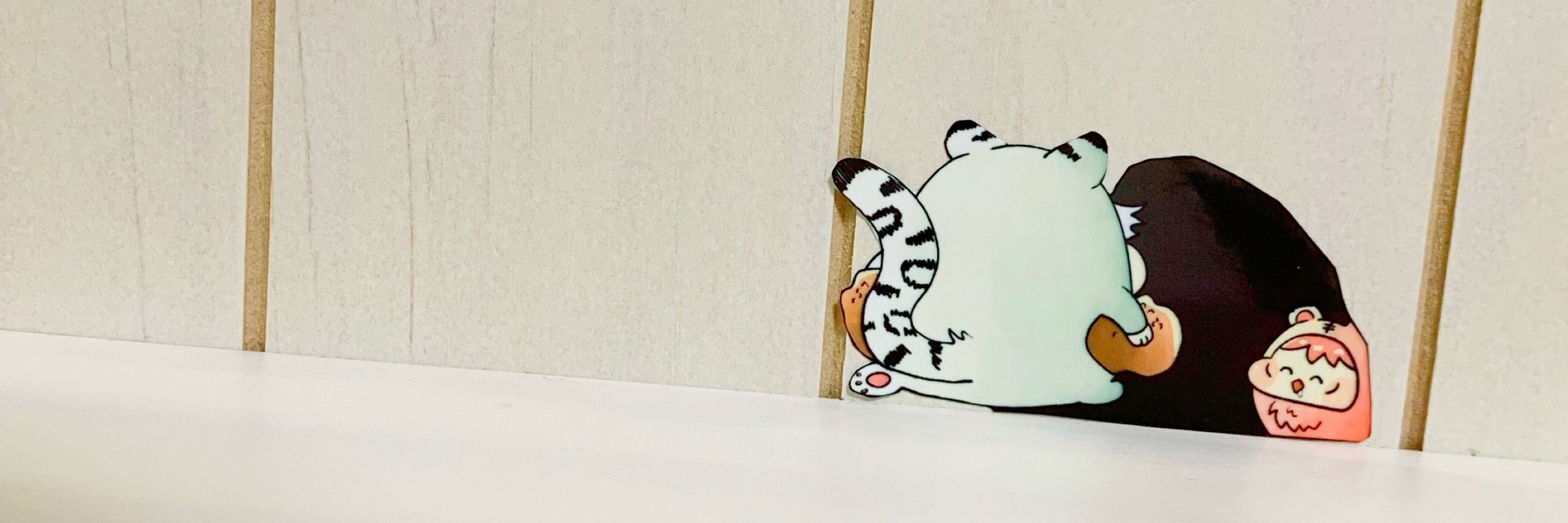すた