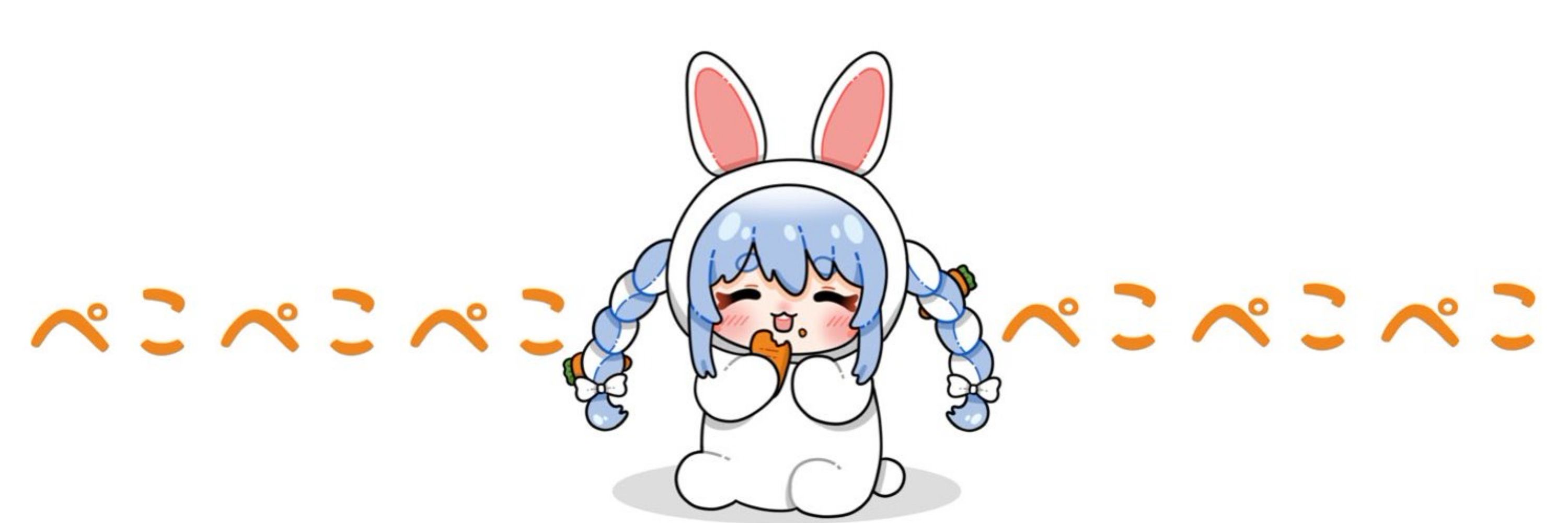 如月うゆ