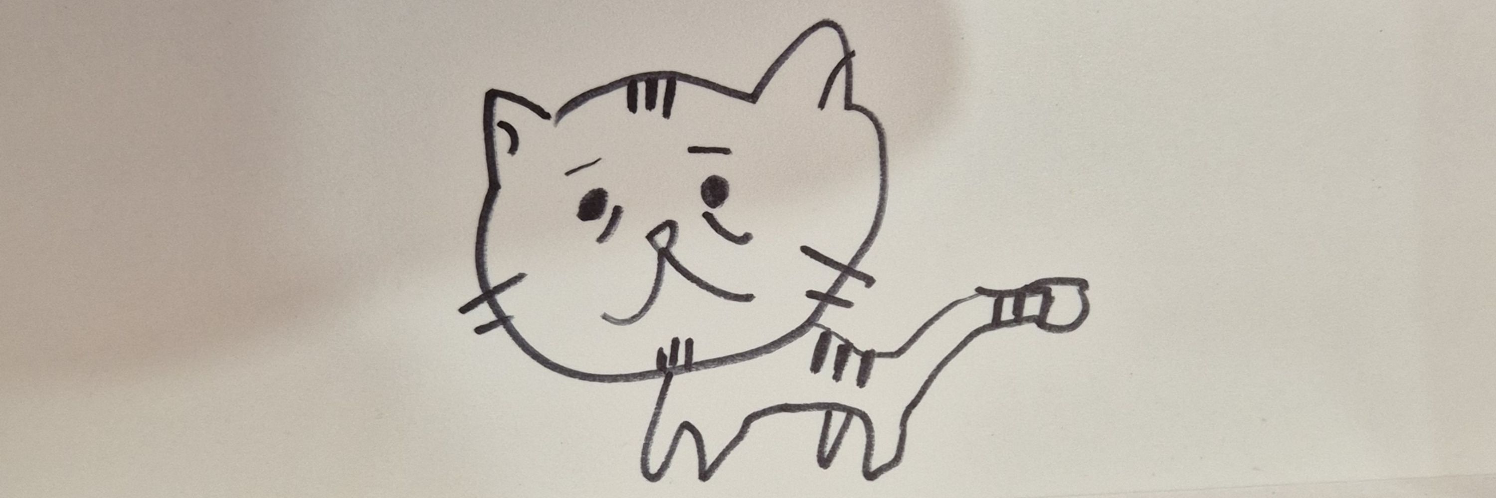 체리
