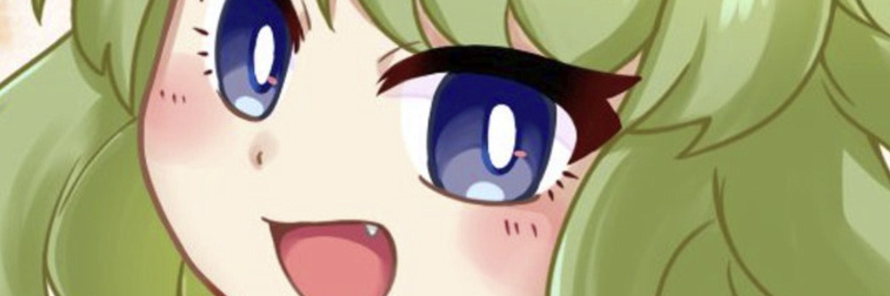 んゅみ