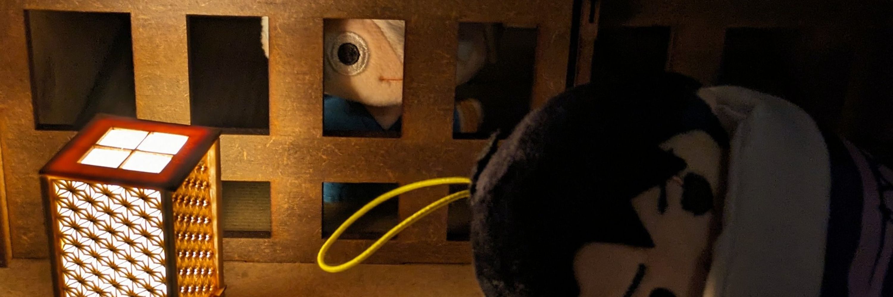 結莉