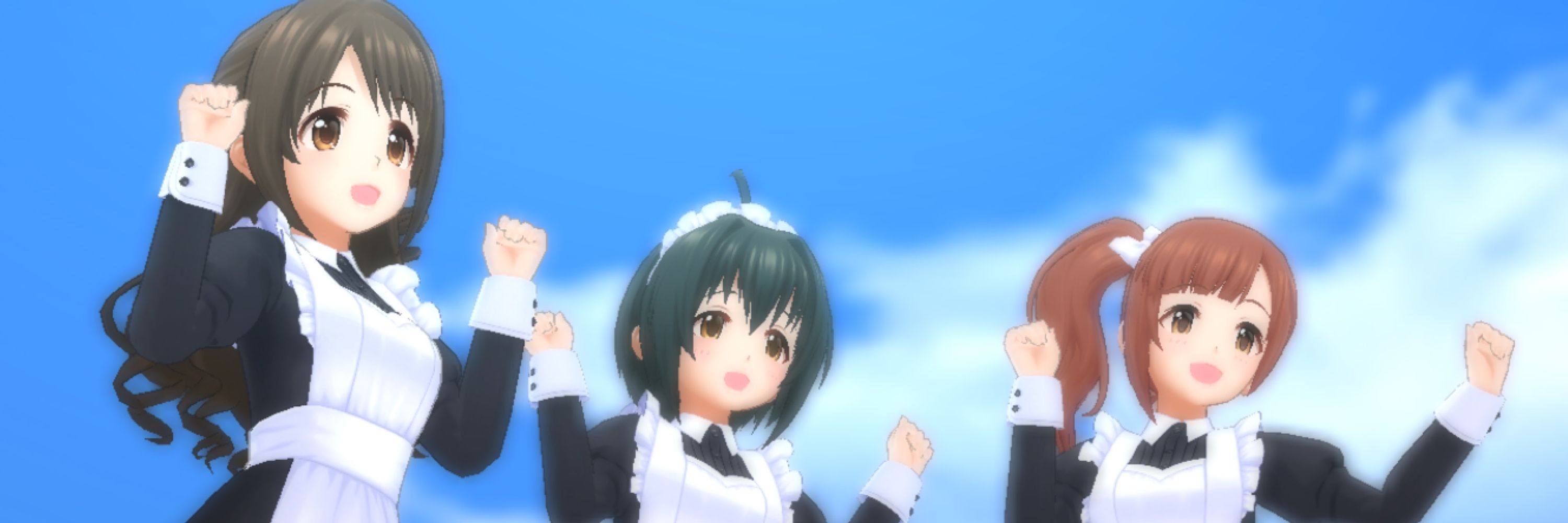 としP