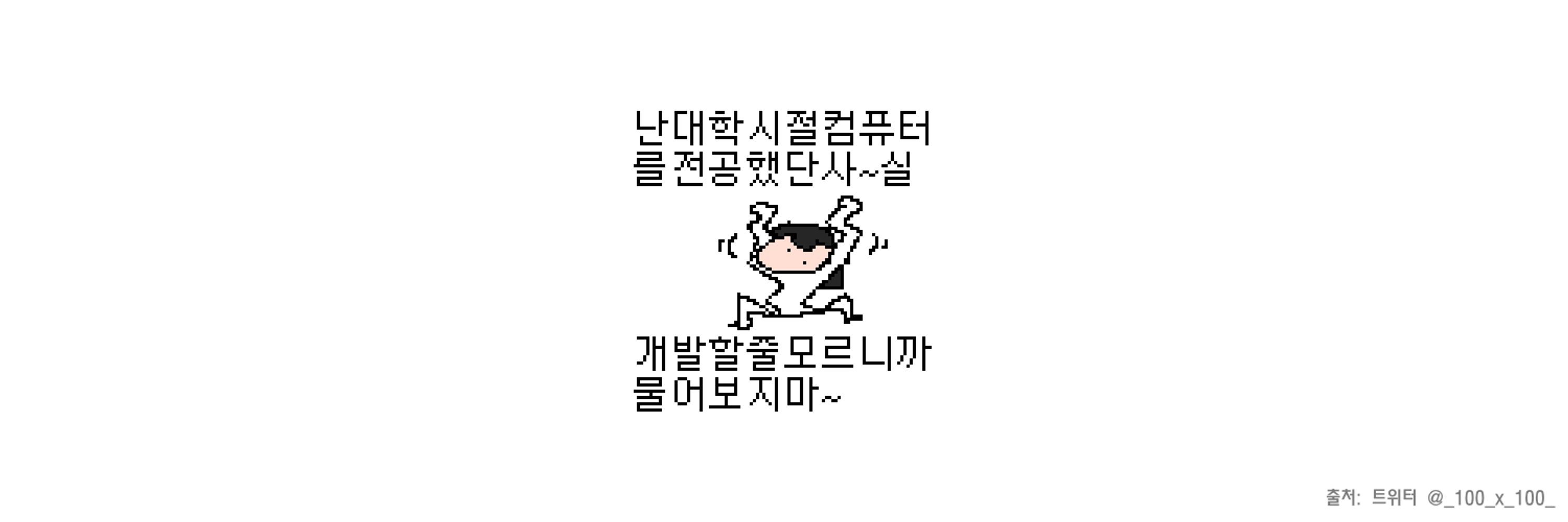 망비