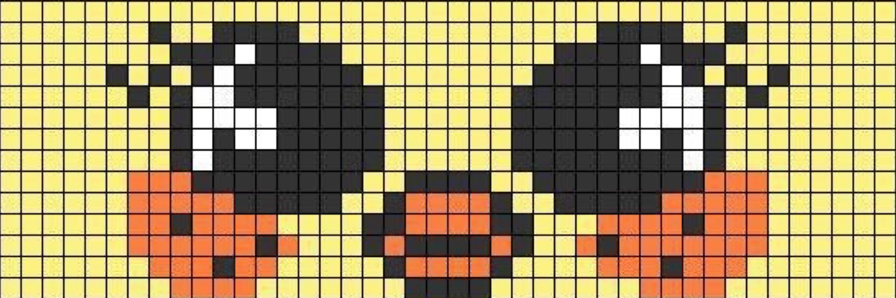 헤헹