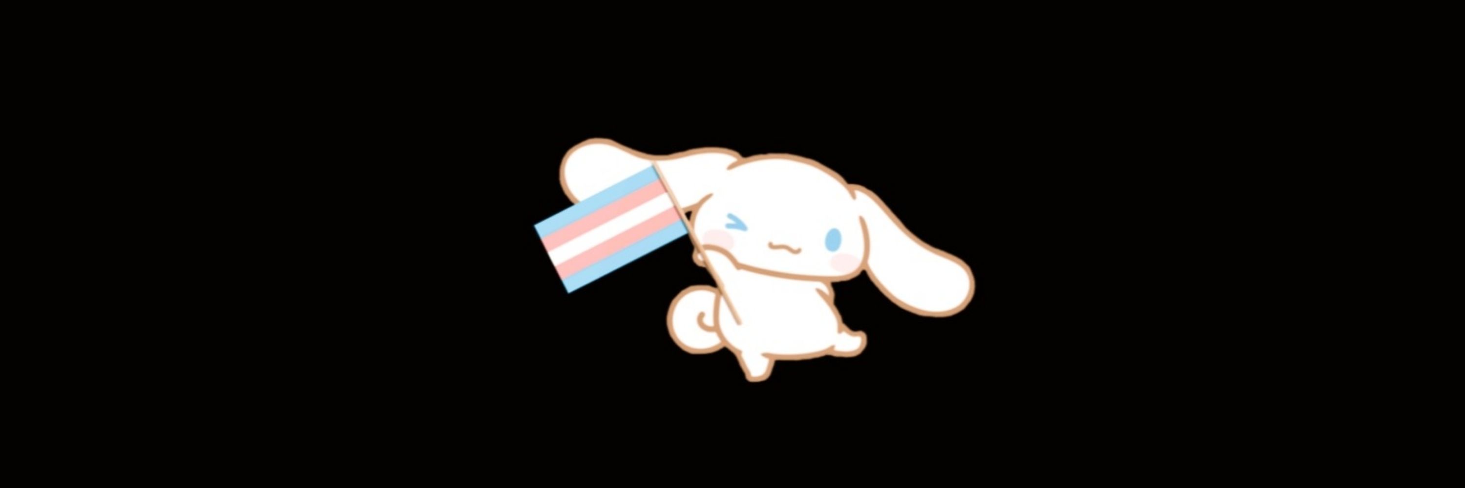 uy