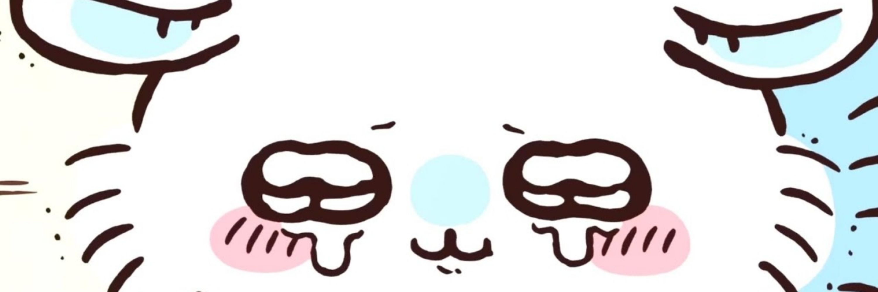 ウルトラつきしまちゃん