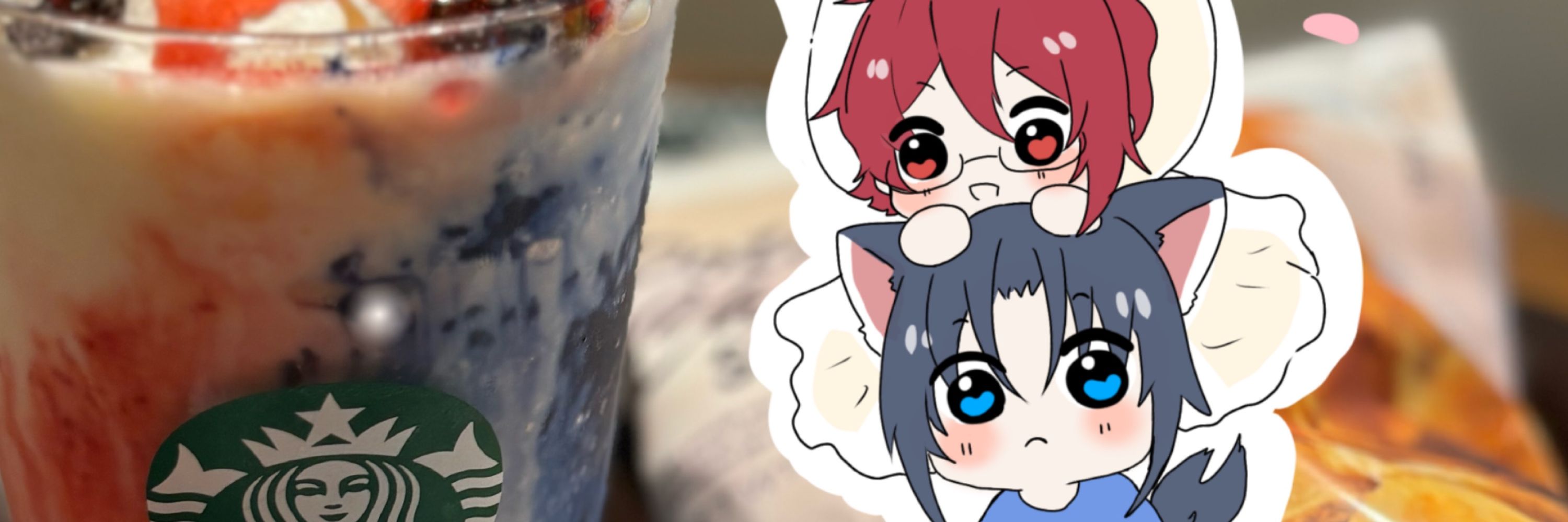 ツカマロ