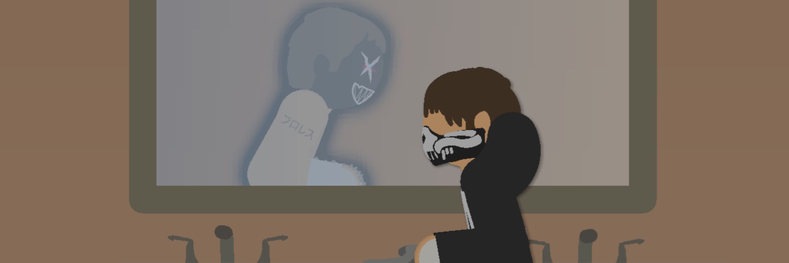 rw