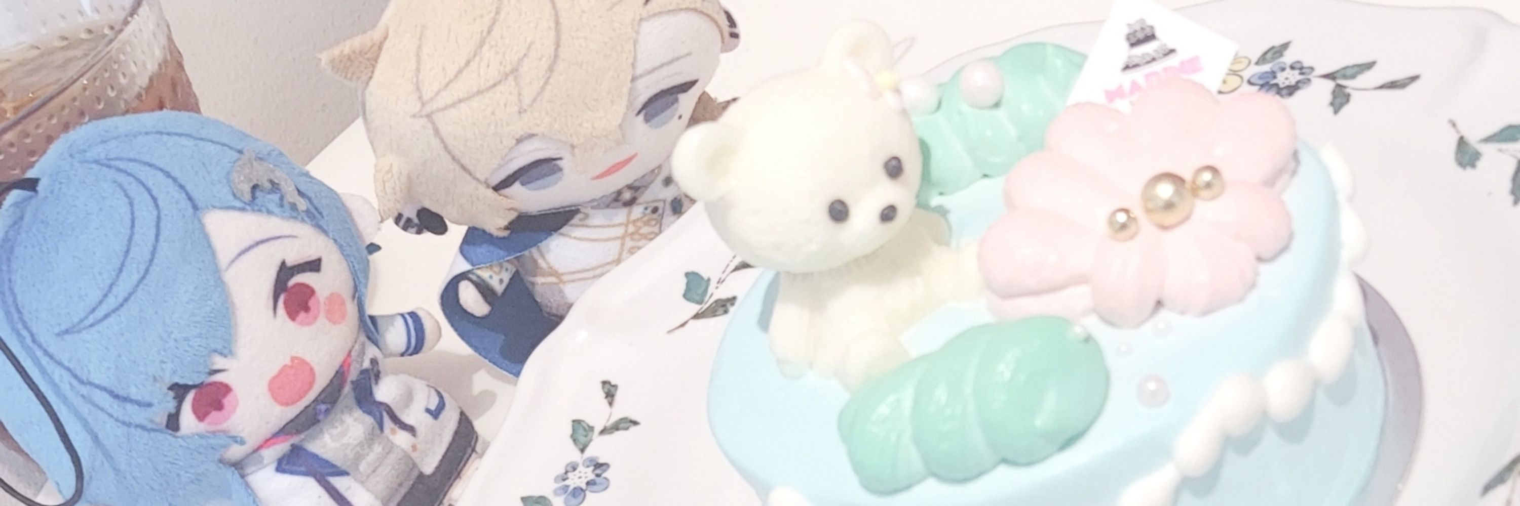 りみ