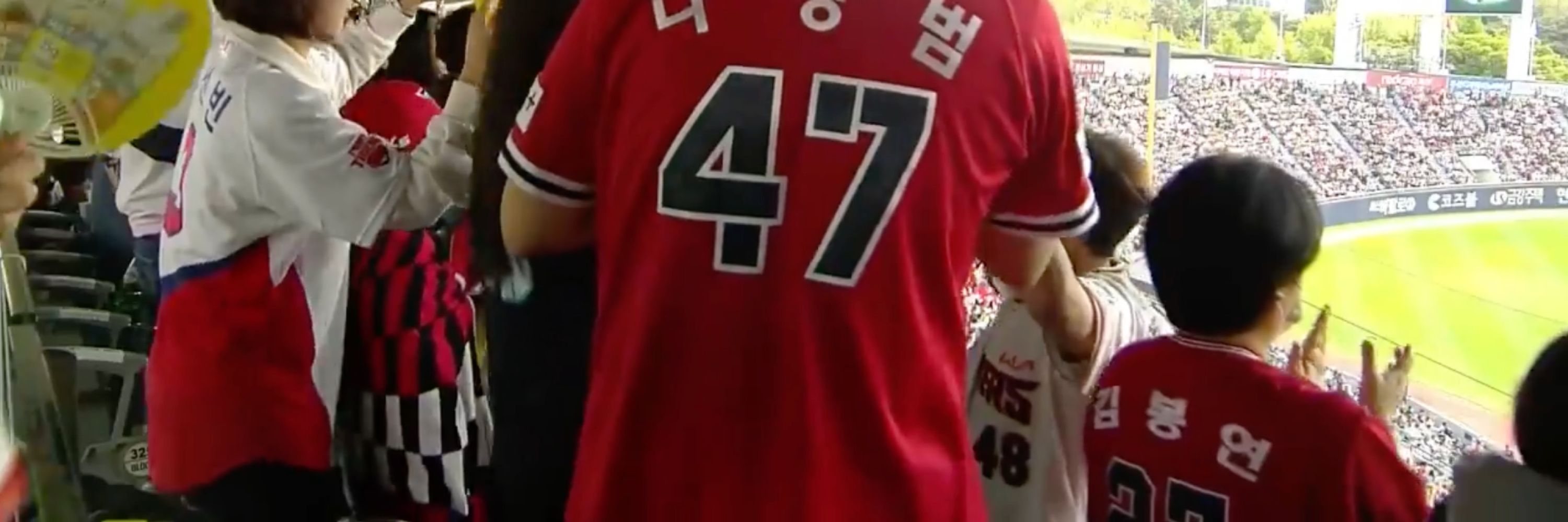 해태 이겼냐?