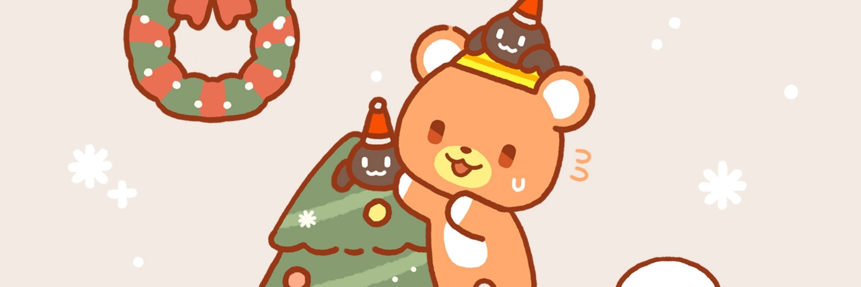 야광공룡