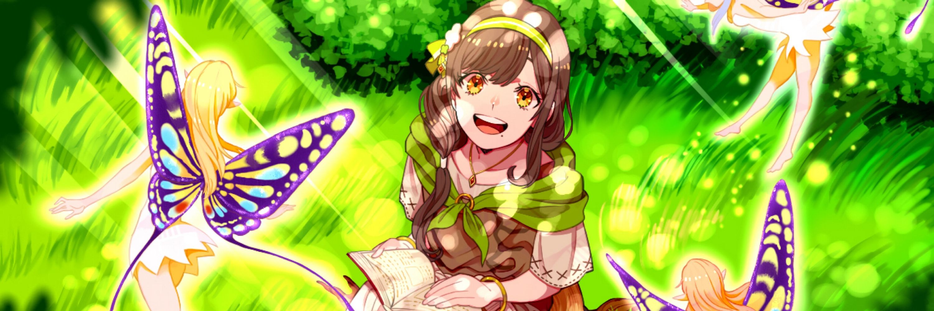 綾風マキノ