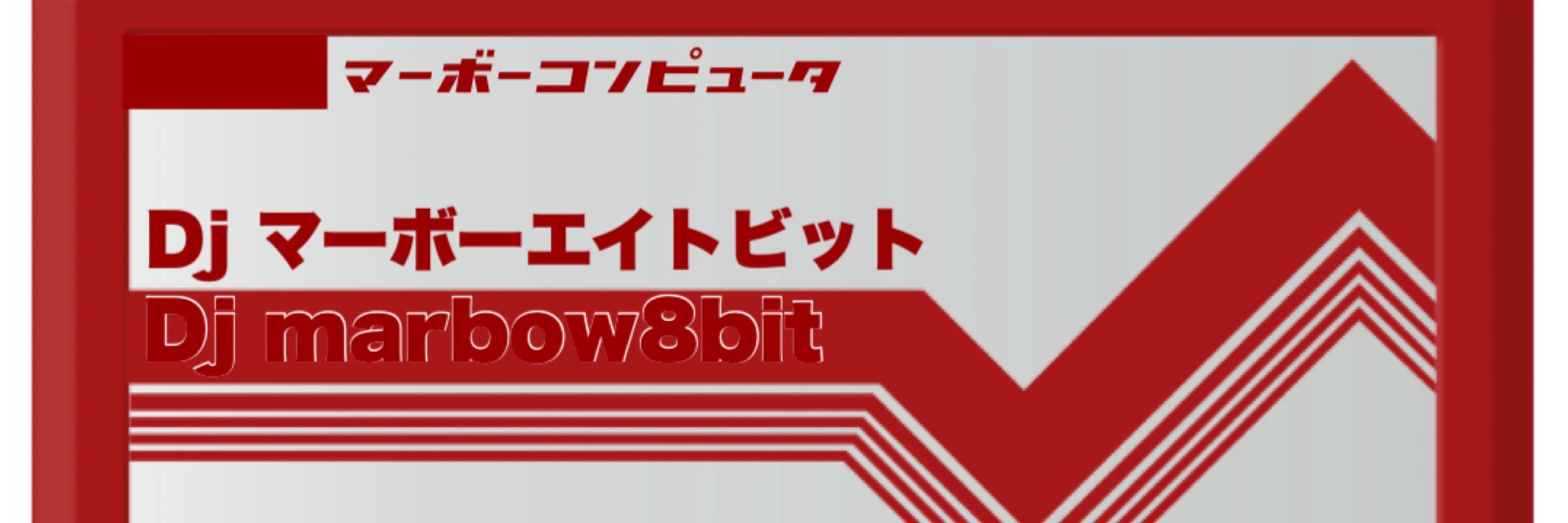 marbow8bit 