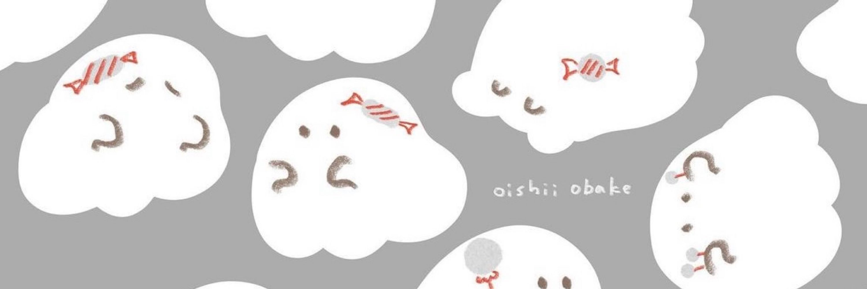 🐕シバ👻