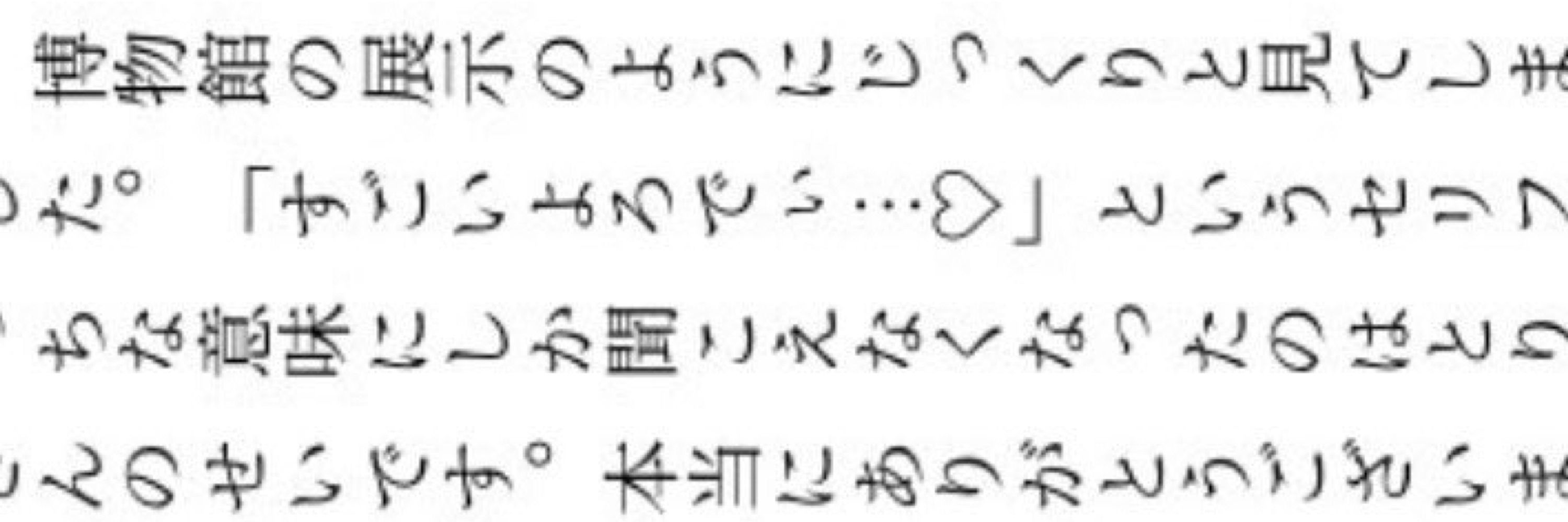 とりわけ