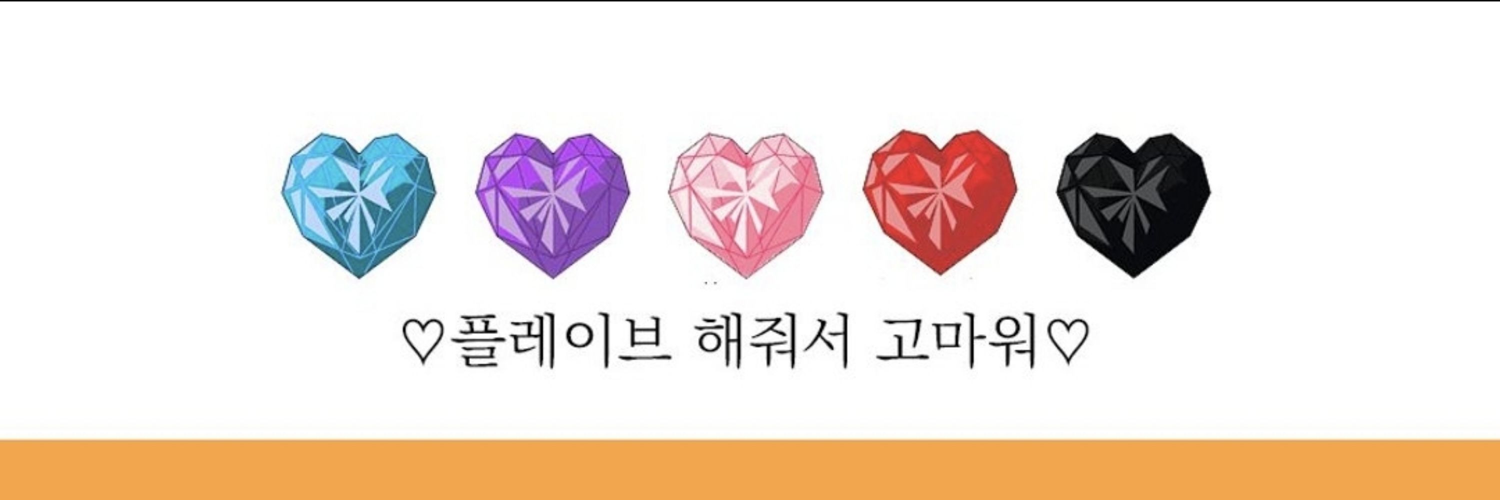 치쁠리
