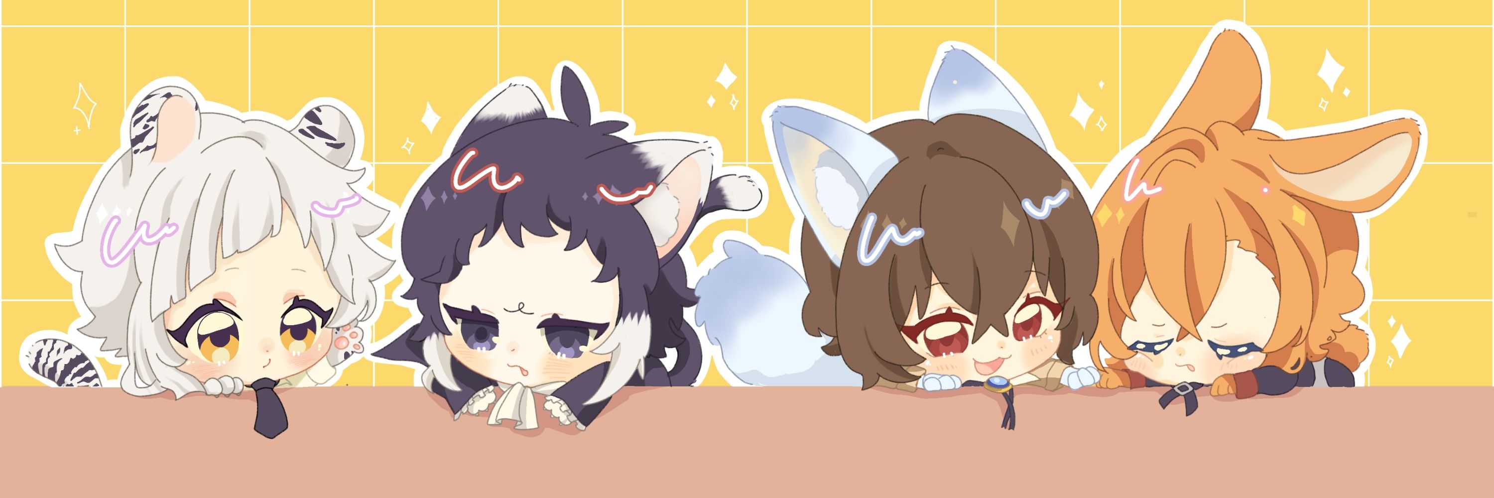 Foffu 