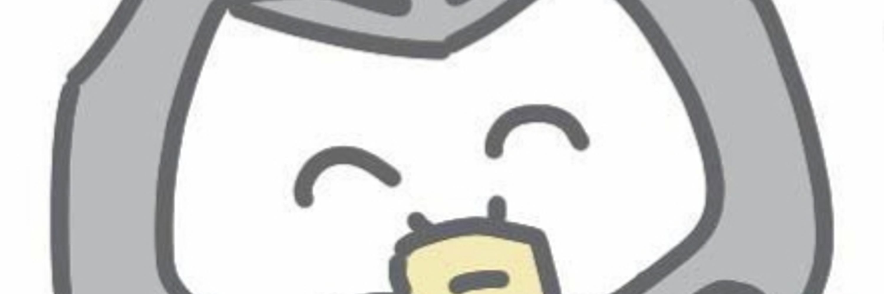 urchinn
