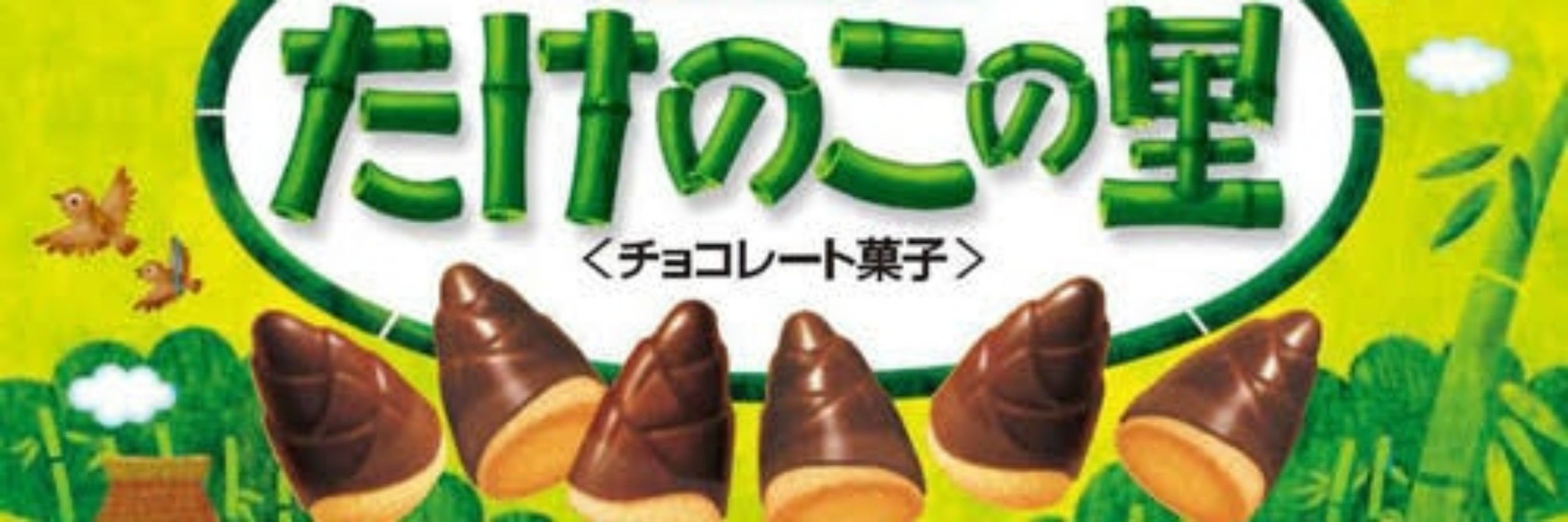 ぴぴ