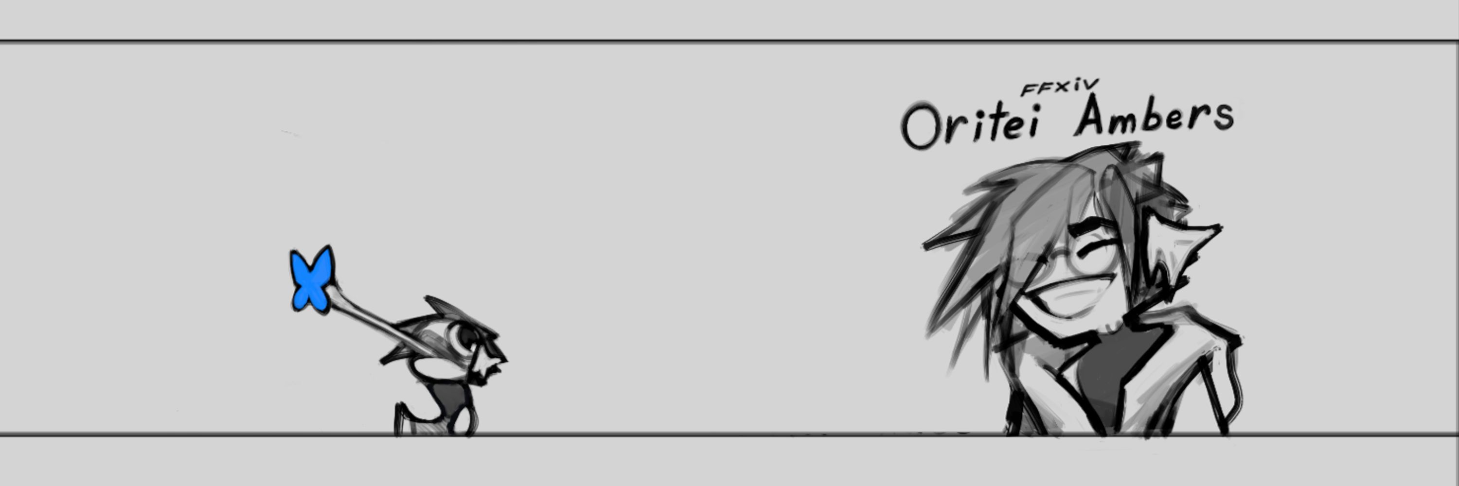 Ori