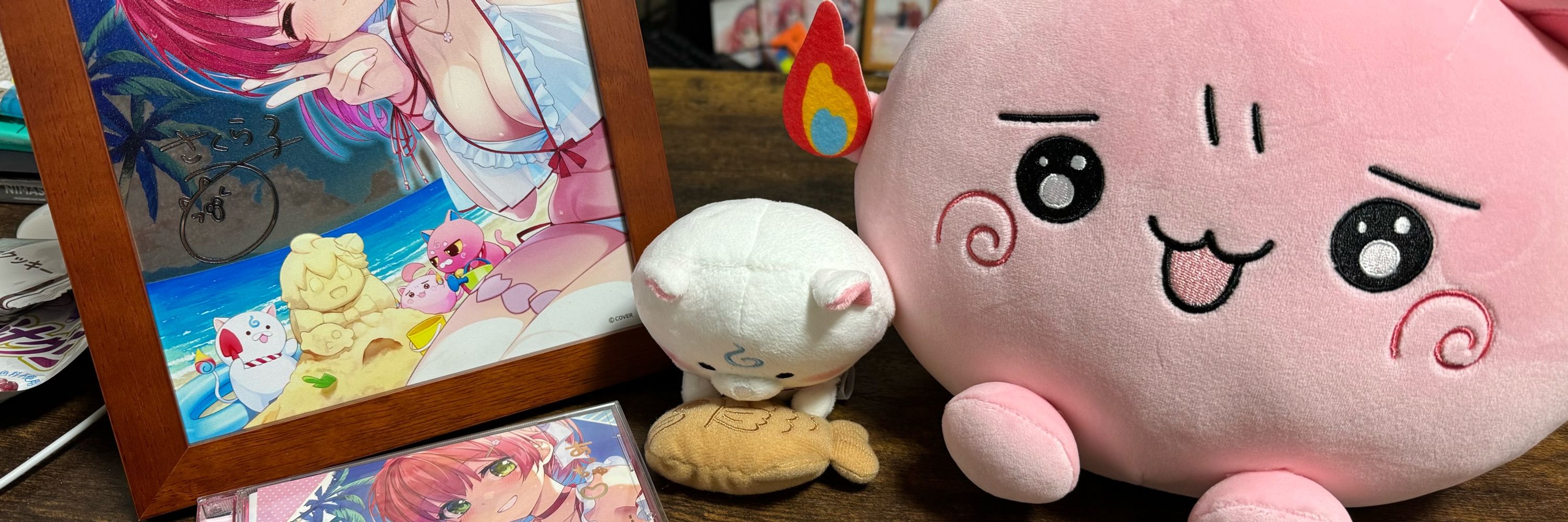 ゆに