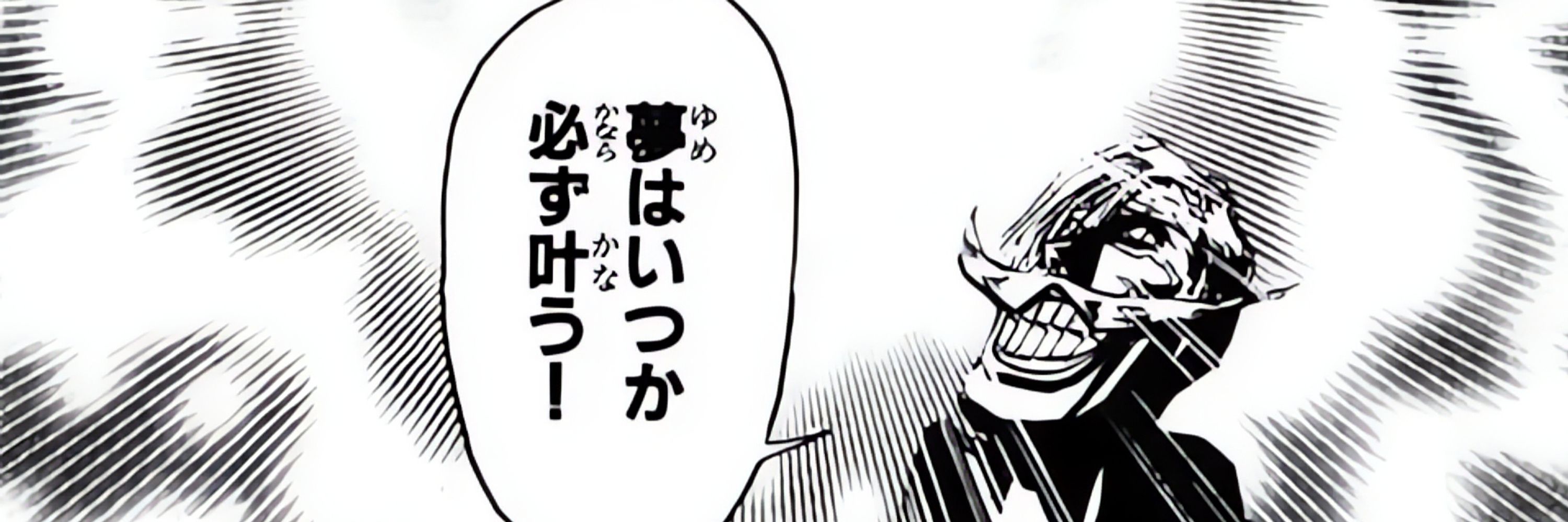 スポンジの唐揚げ