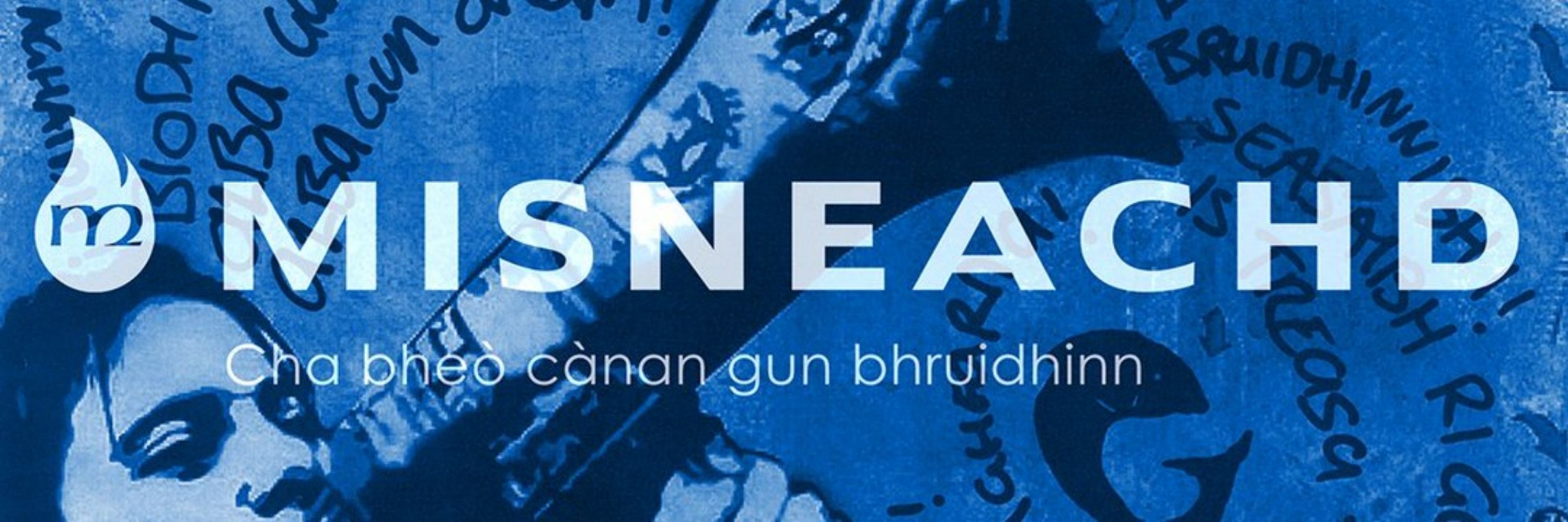 Misneachd