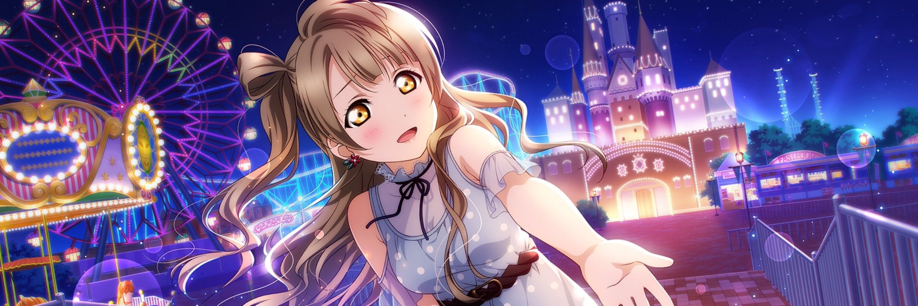 Akarin