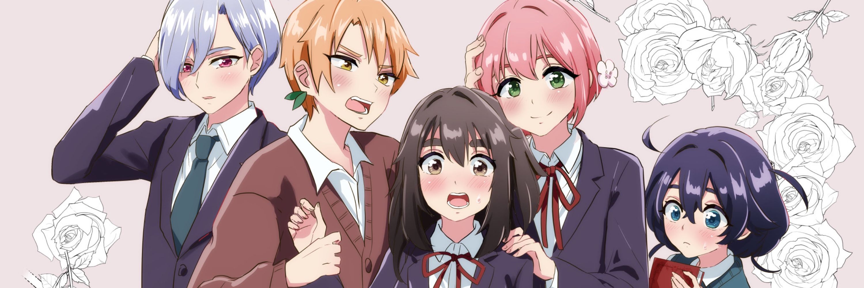 パラミタ