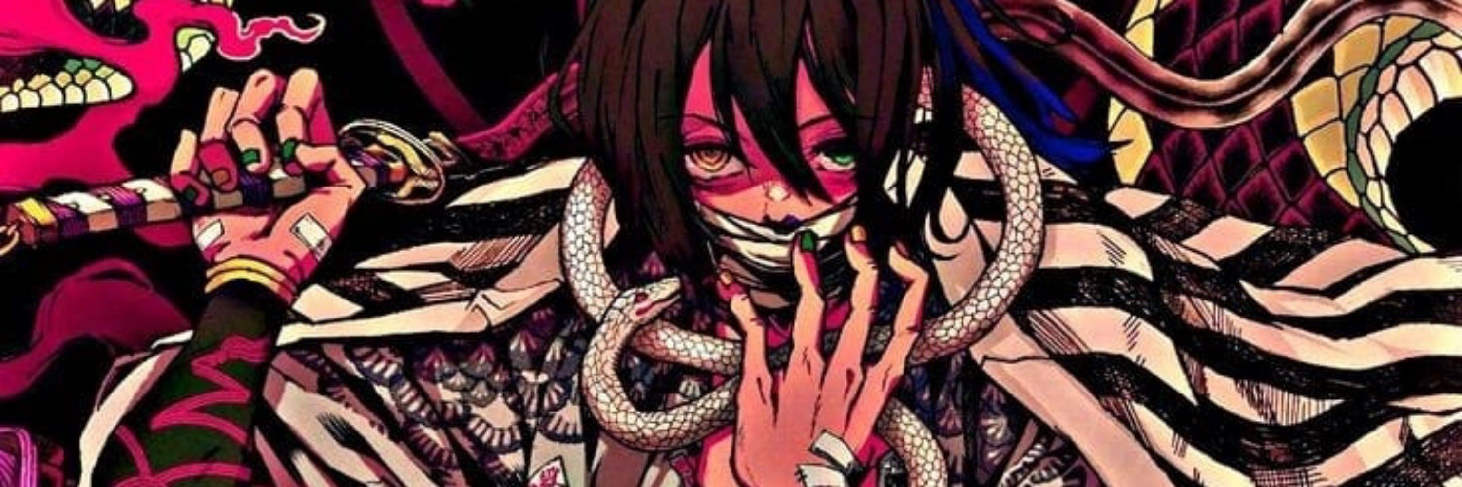 Akira