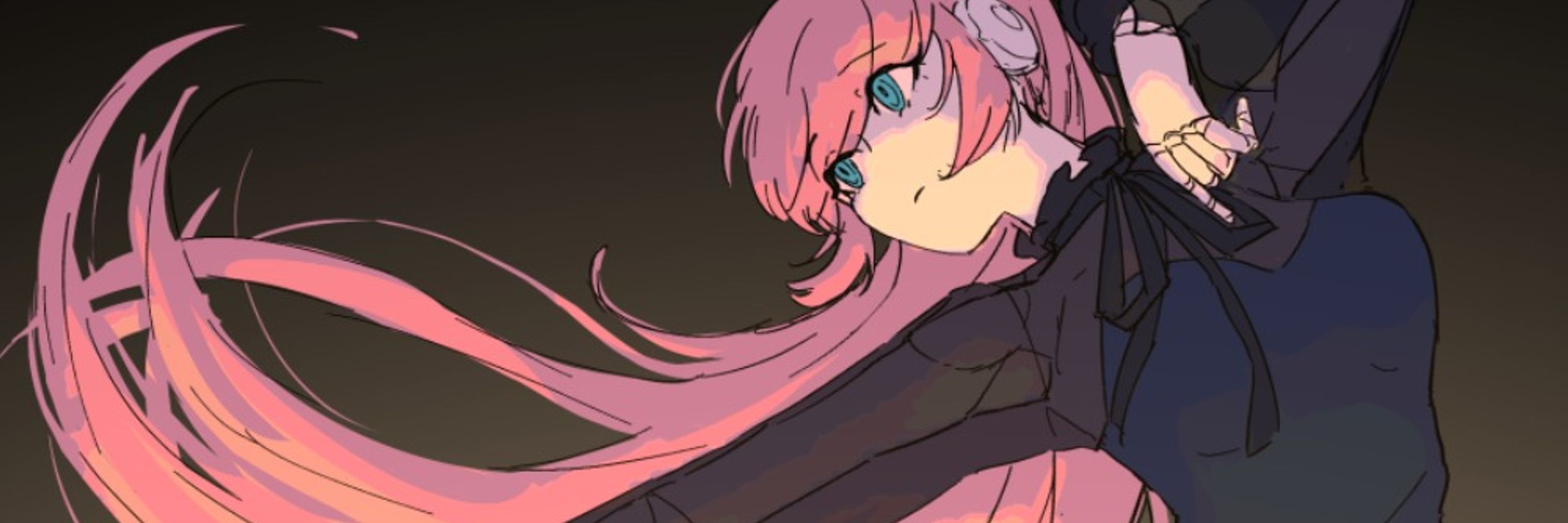 かしわ