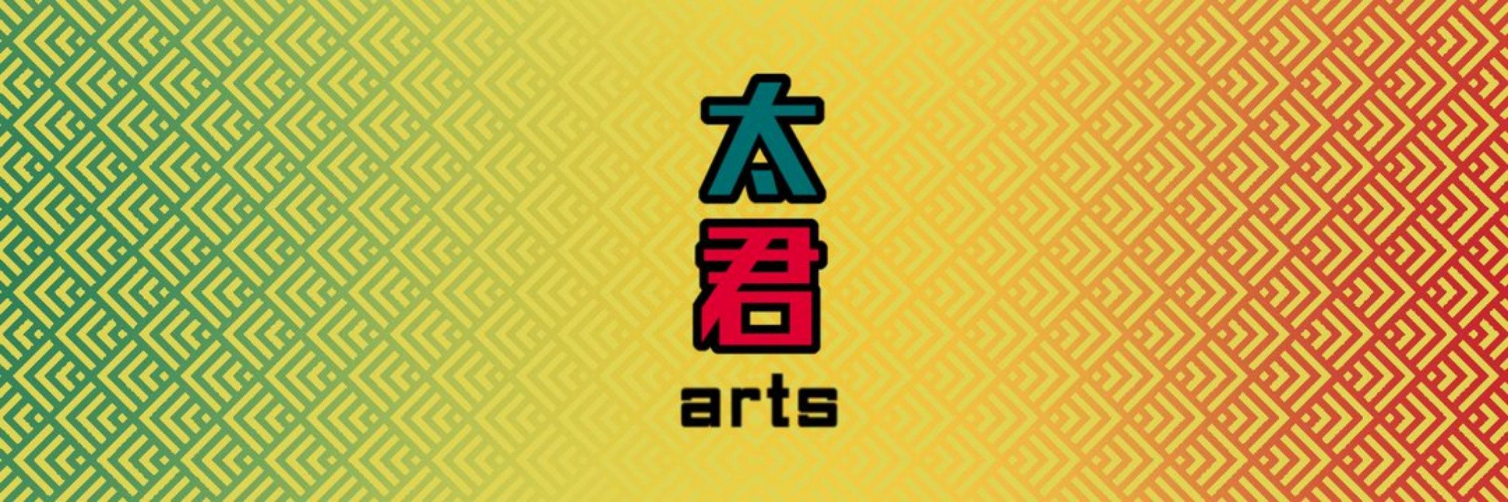 TAKUKAT