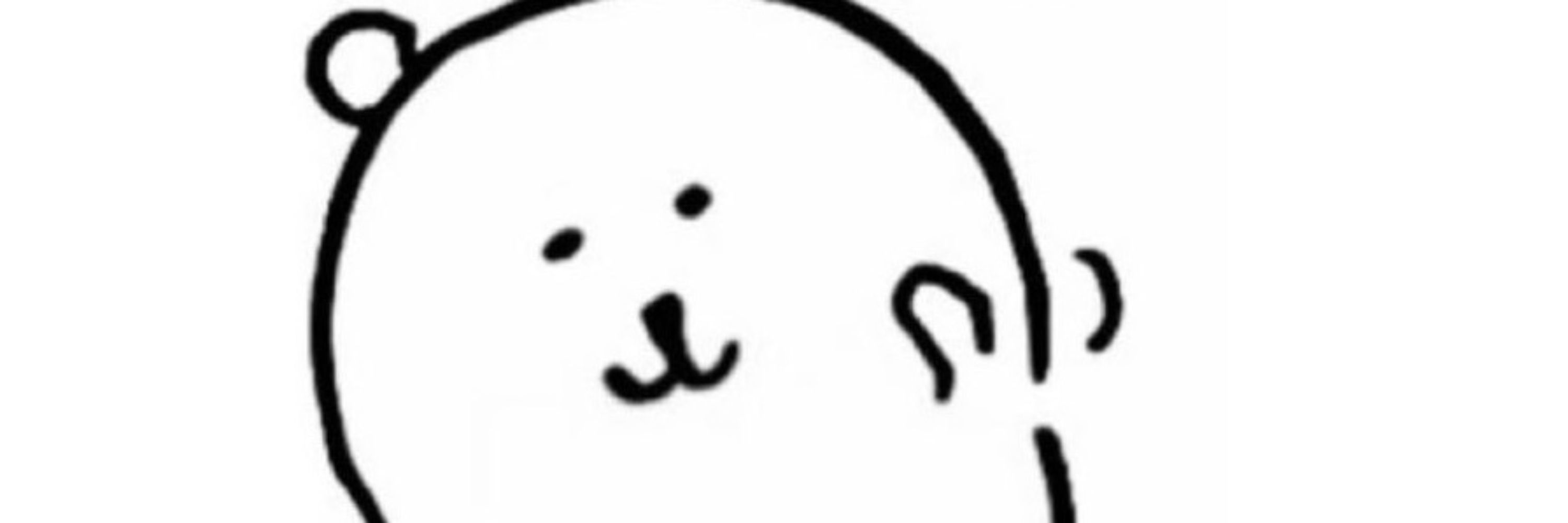 힁힁