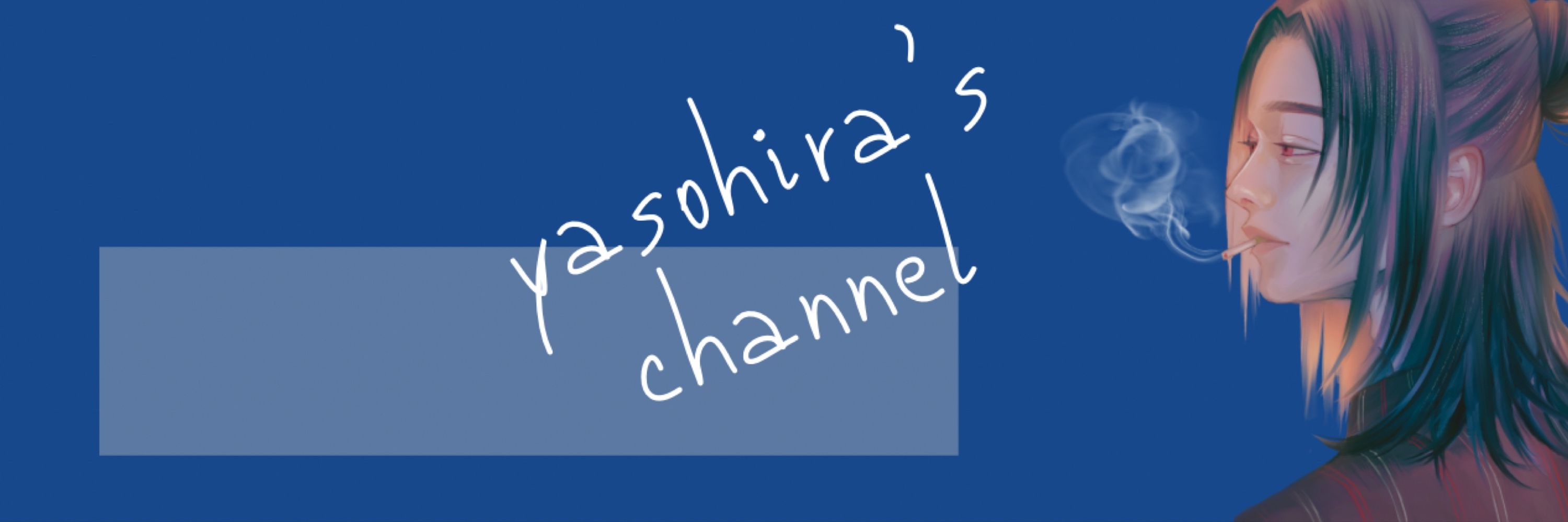 ヤソヒラ@物書きVtuber
