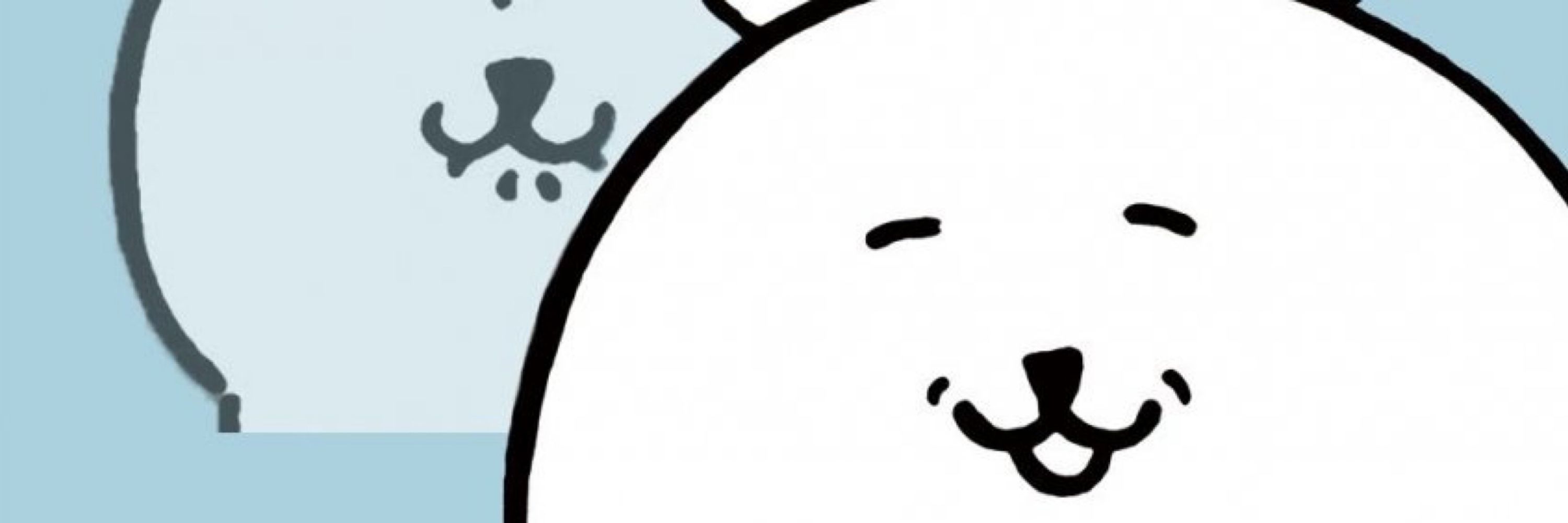 섲