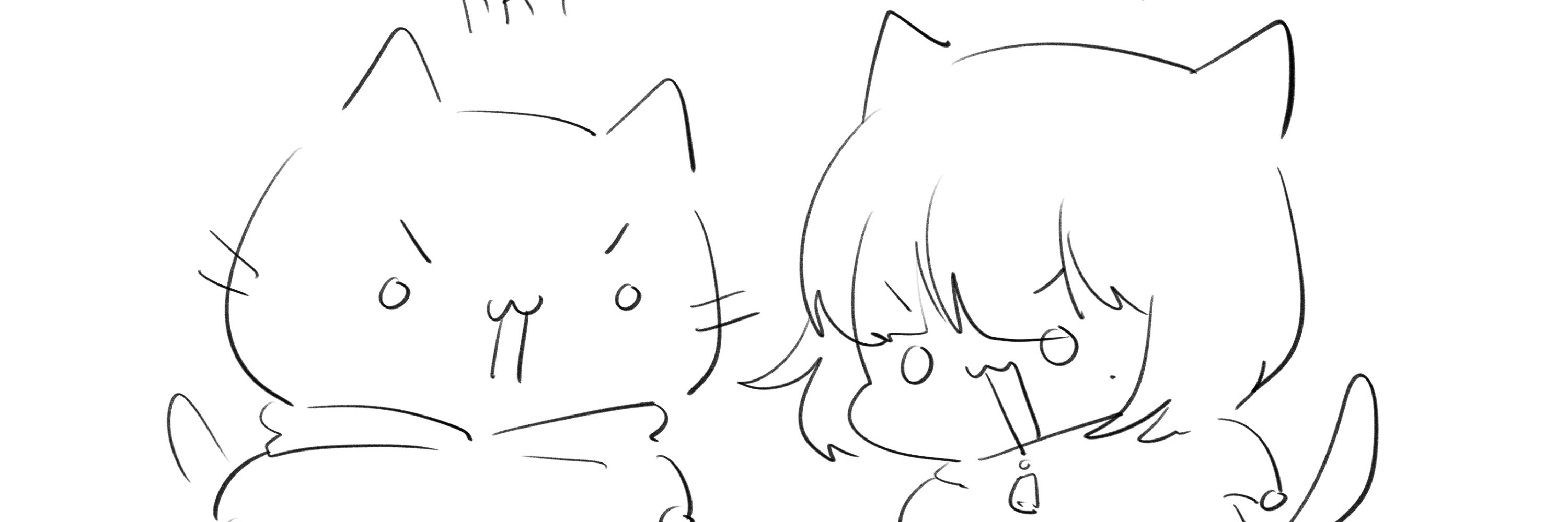 Katto