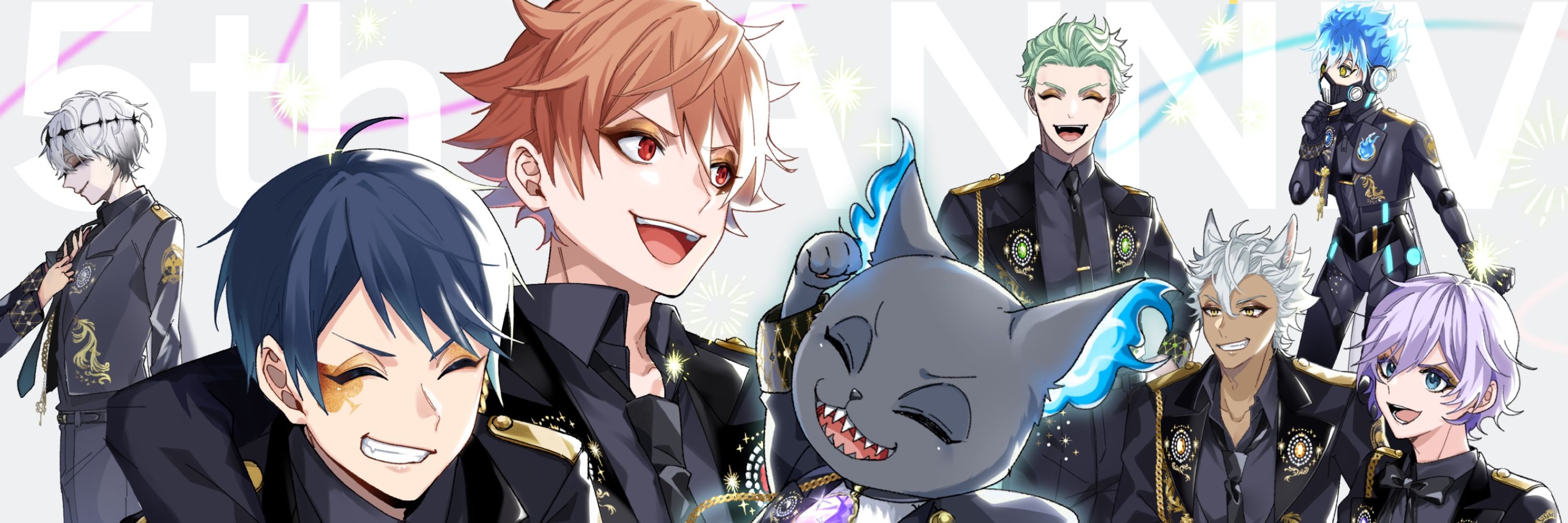 Gomu