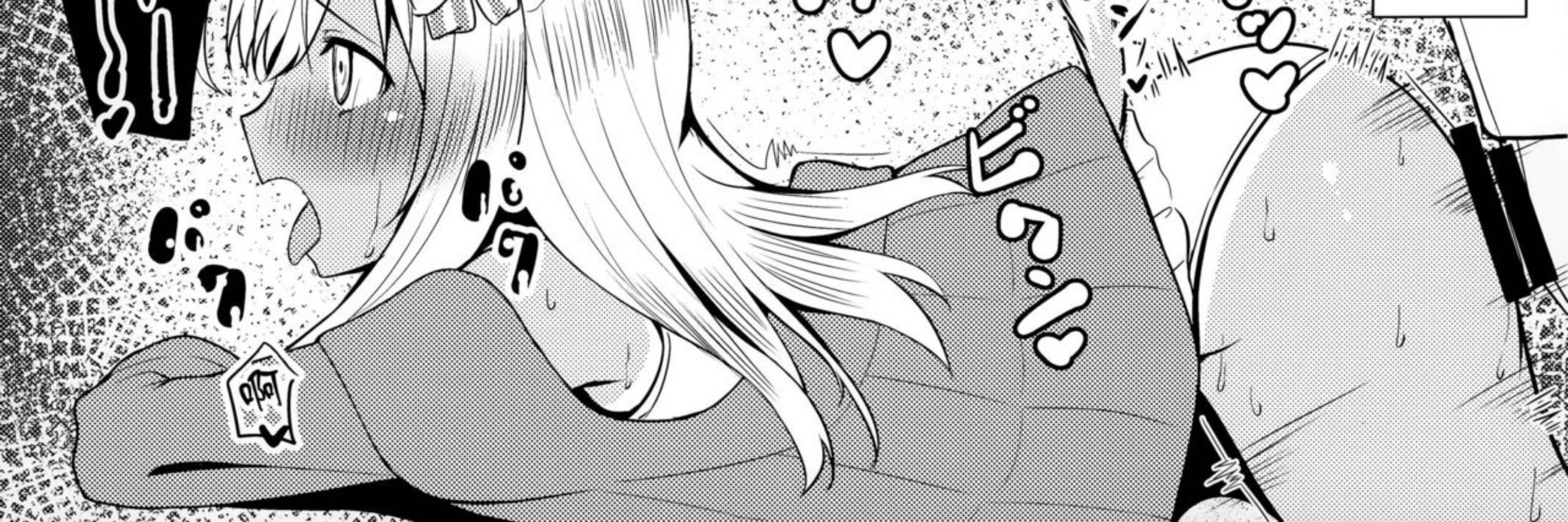Ayana 🔞