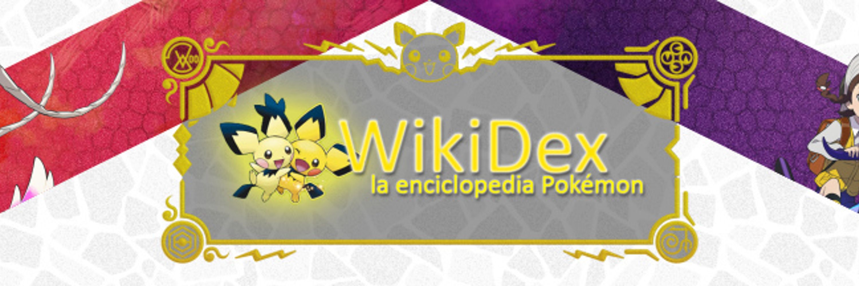 WikiDex