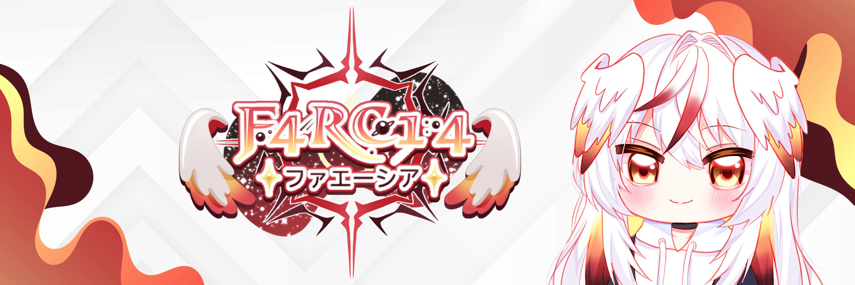 F4RC14 🔆🪶 Vstreamer || Debut 2025