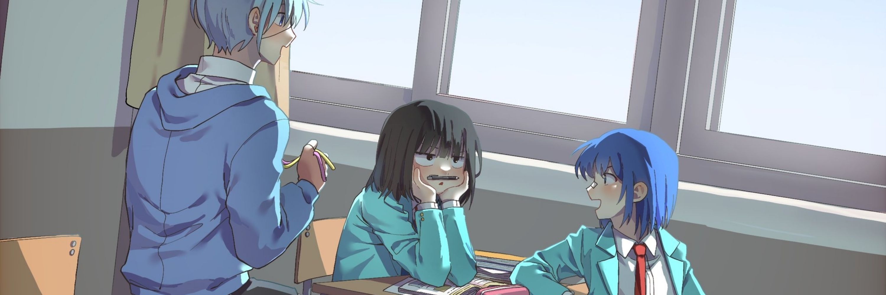 가지