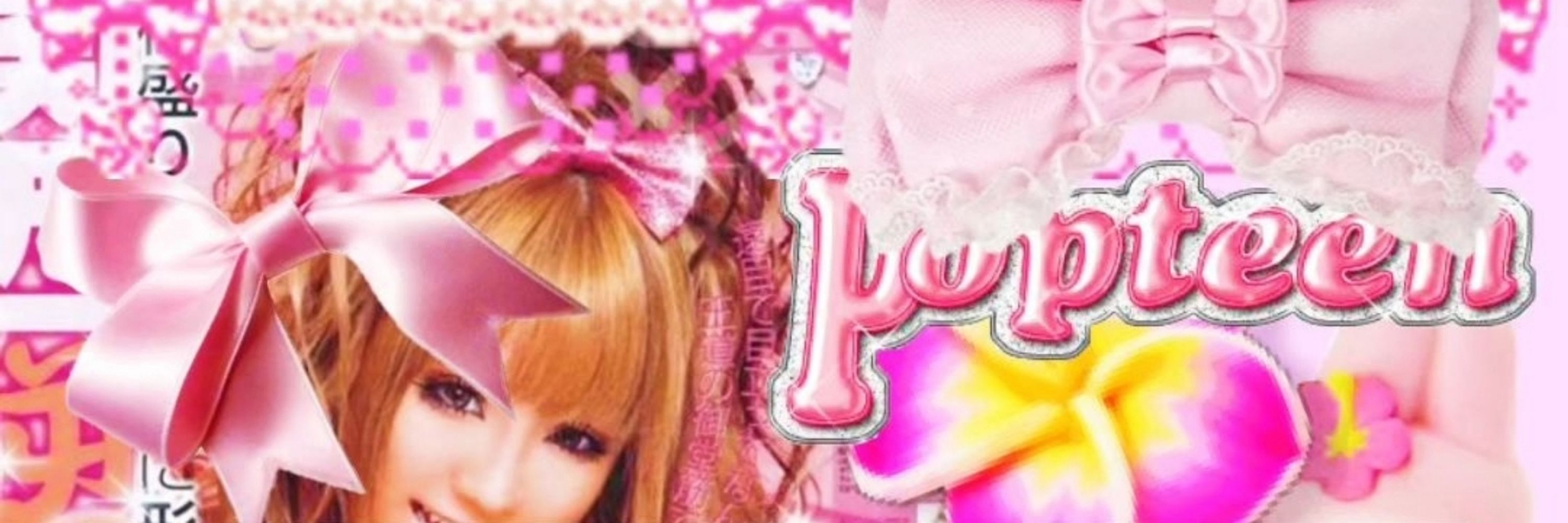 Fifidoll ʚෆɞ ˚*•̩̩͙✩•̩̩͙*˚＊ઈଓᦗ࿐