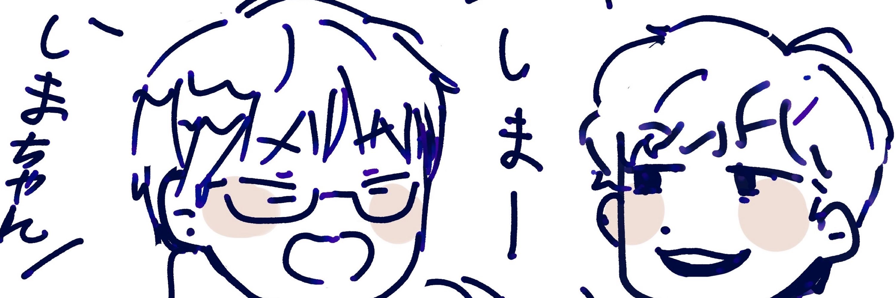 ほこり