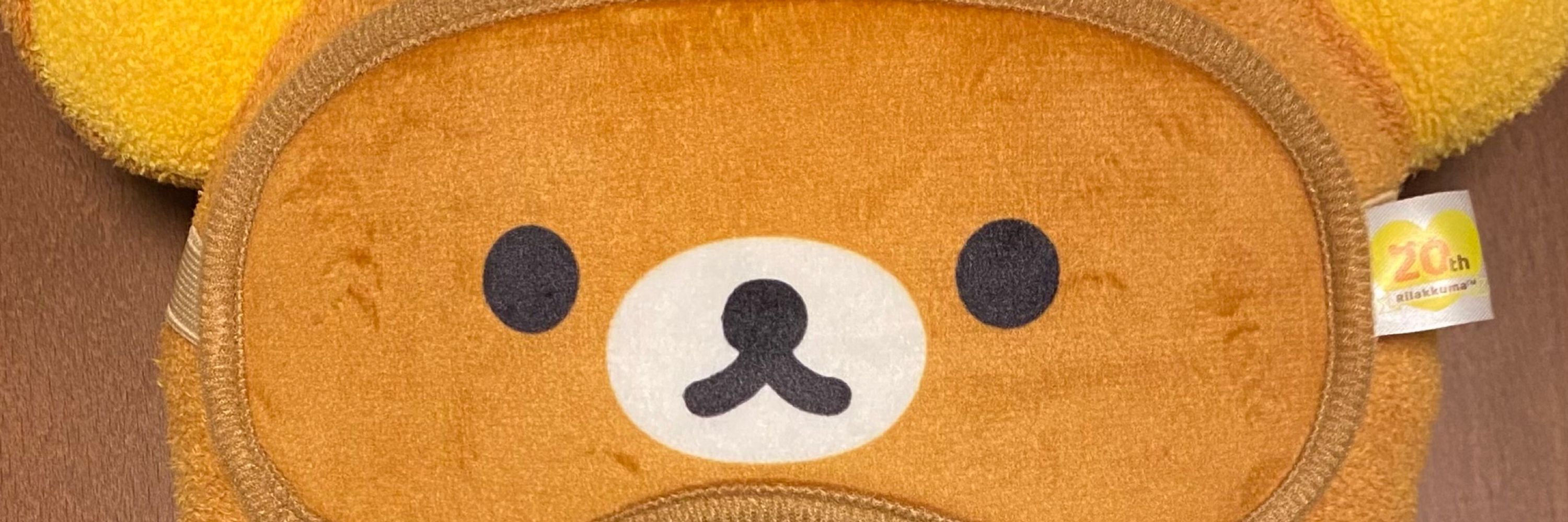 ぽんくま
