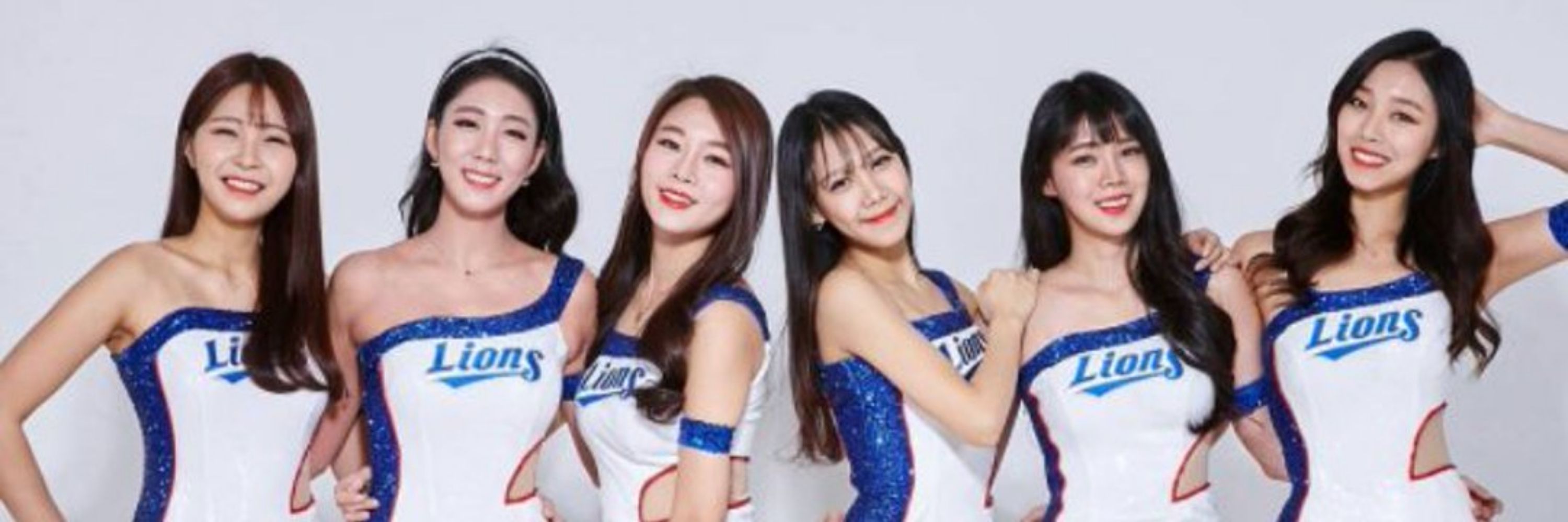 빡친 라이온