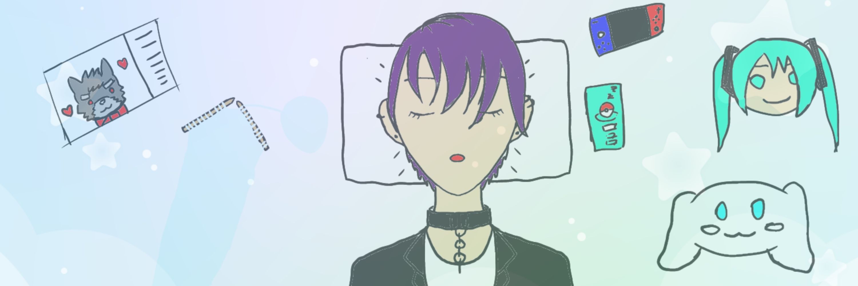 이라(ira,イラ)