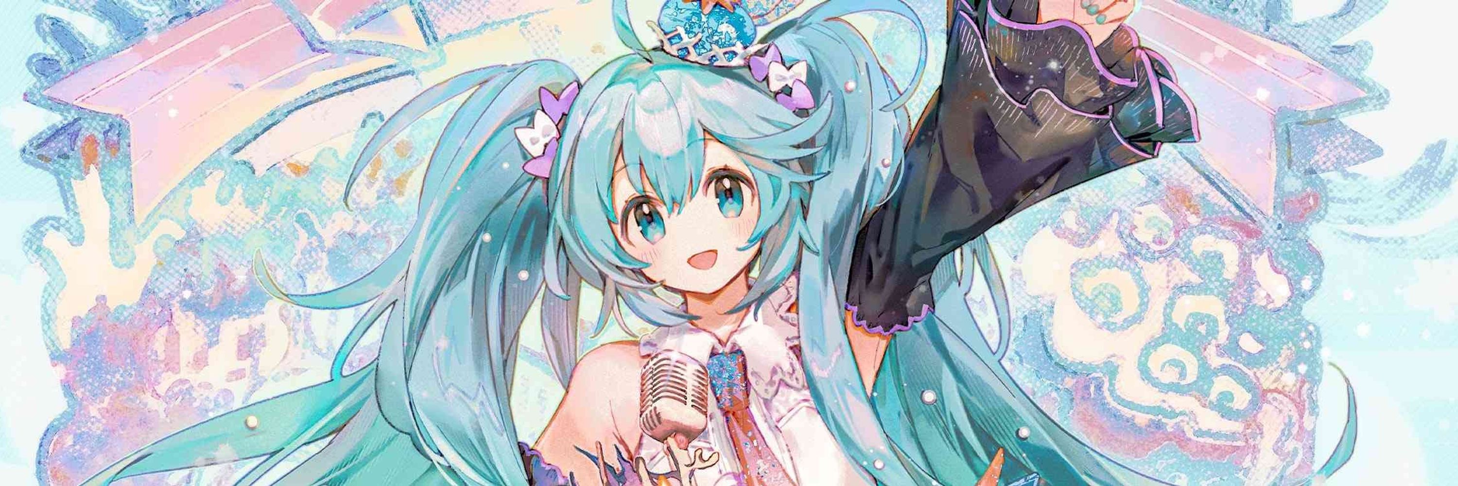 miku miku oo ee oo